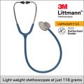 3M™ Littmann® Lightweight II S.E. Stethoscope, Caribbean Blue Tube 2452