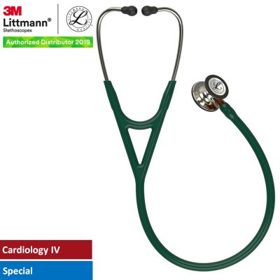 3M™ Littmann® Cardiology IV™ Diagnostic Stethoscope, High Polish Champagne-Finish Chestpiece, Hunter Green Tube, Orange Stem and Champagne Headset, 27 inch, 6206